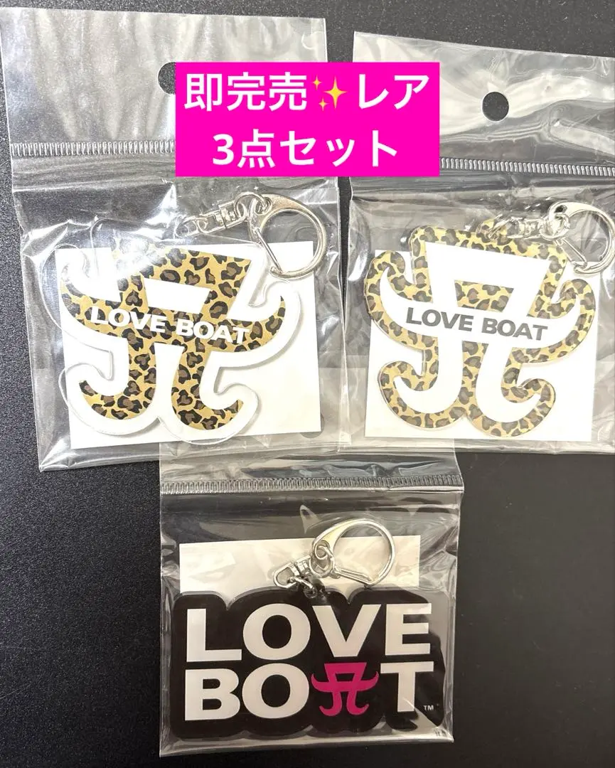 2026年最新】浜崎あゆみ love boatの人気アイテム - メルカリ