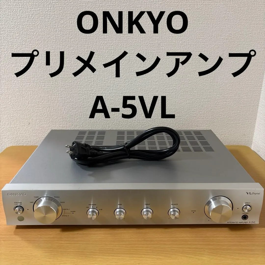 2026年最新】a-5vl ONKYOの人気アイテム - メルカリ