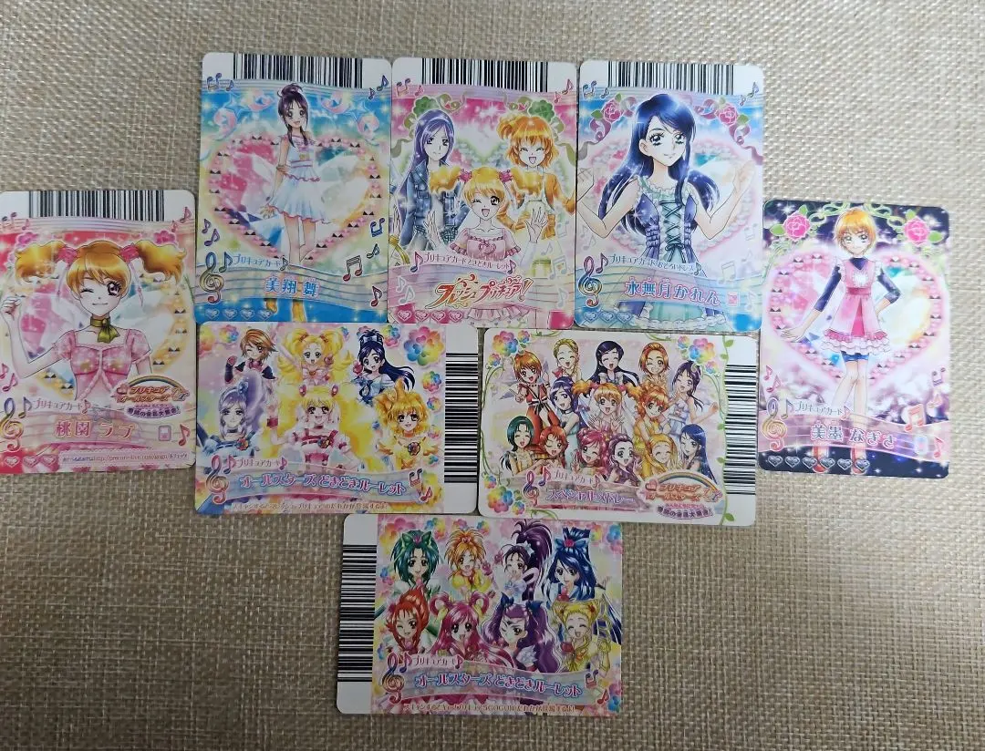 2026年最新】プリキュアオールスターズGOGOドリームライブの人気