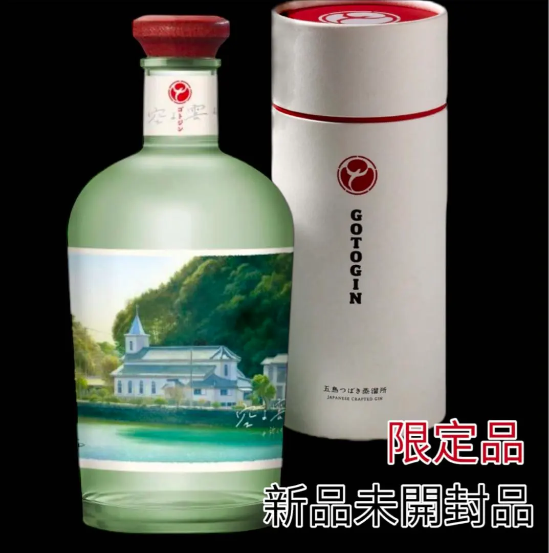 2026年最新】GOTOGINの人気アイテム - メルカリ