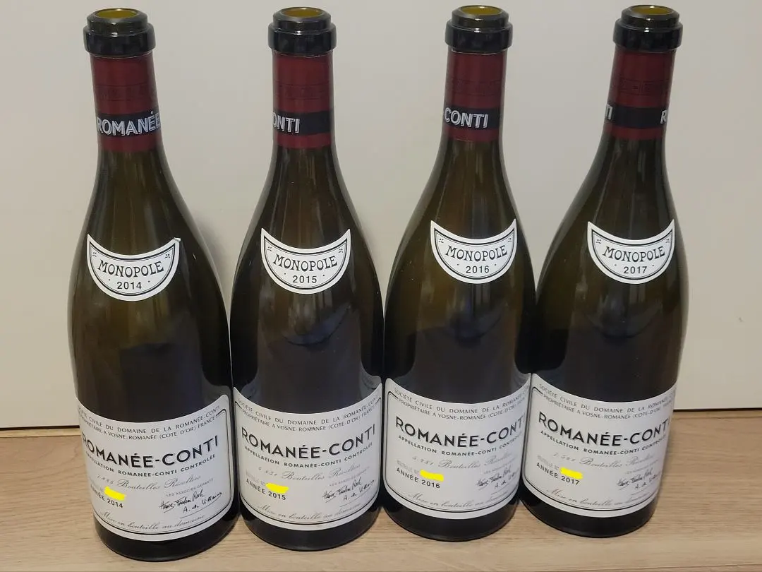 2026年最新】ロマネコンティ 空き瓶の人気アイテム - メルカリ