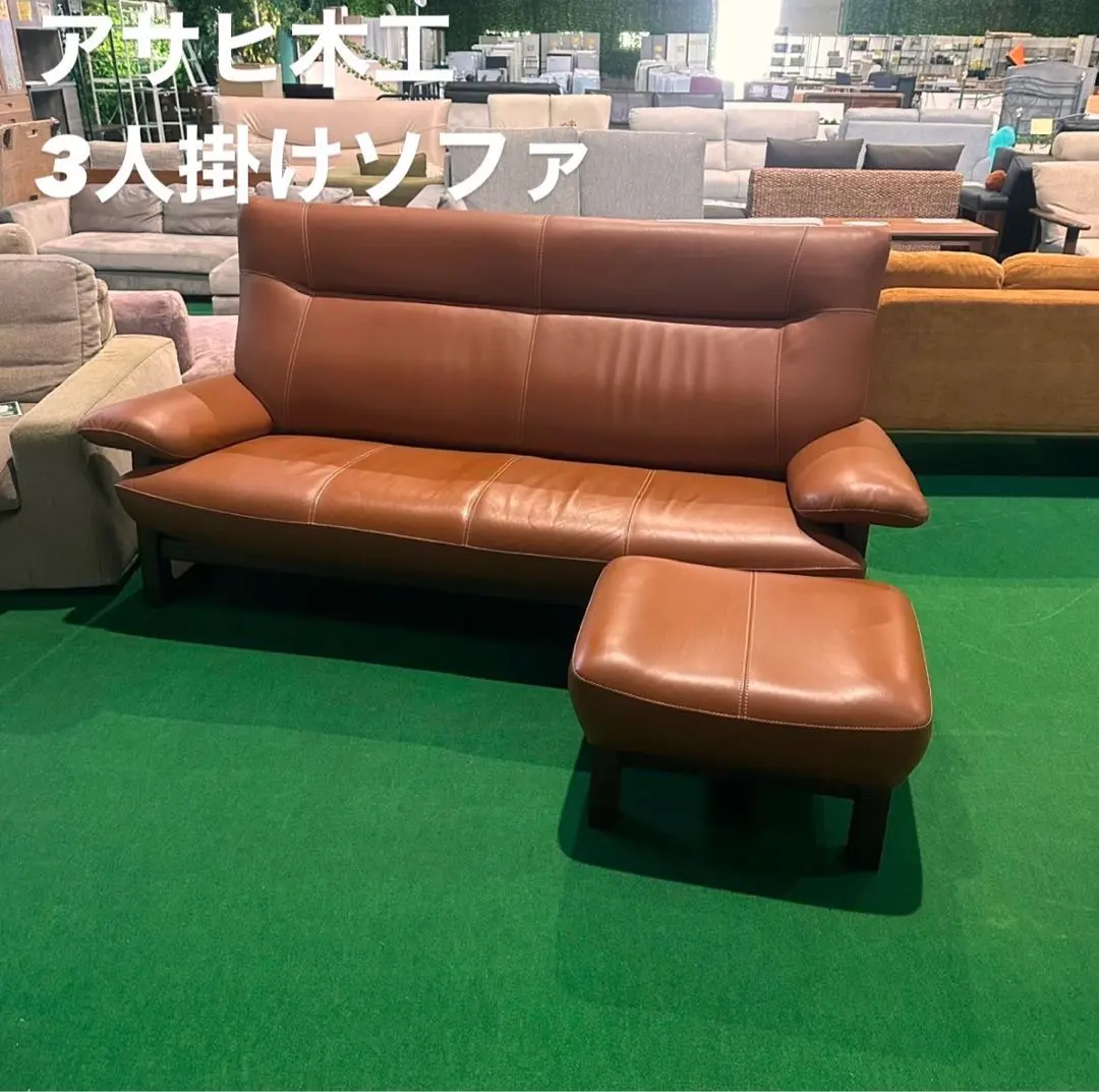 アサヒ木工 ヴィンテージ家具1Pソファー レトロjtse