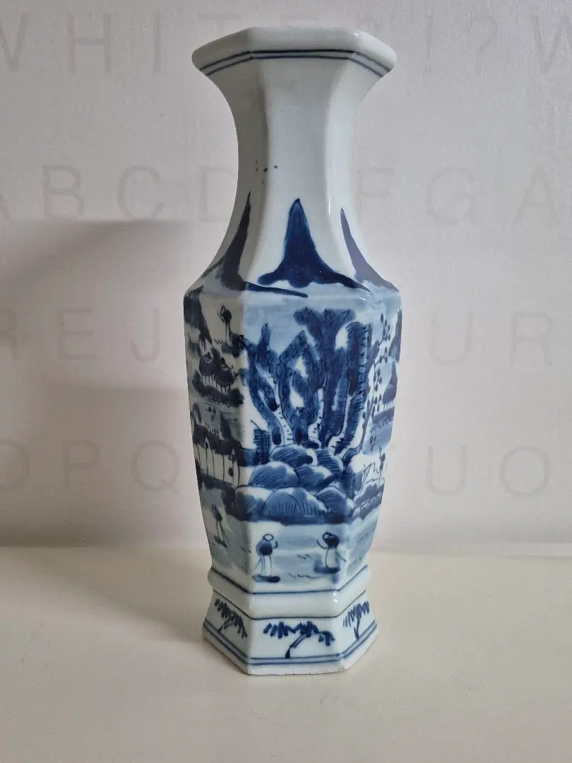 2026年最新】大清康熙年製の人気アイテム - メルカリ