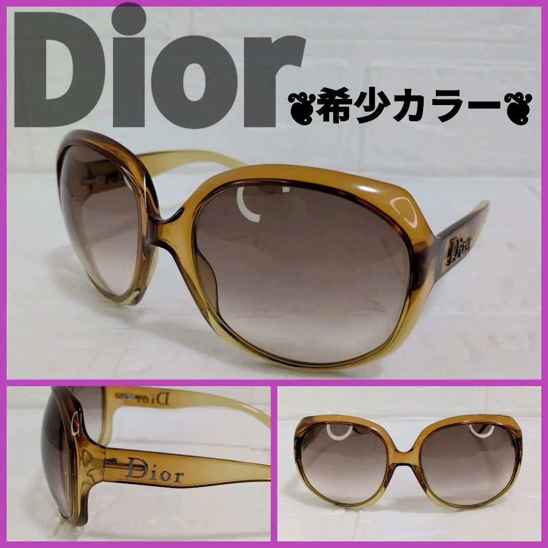 2026年最新】浜崎あゆみ グッズ サングラスの人気アイテム - メルカリ