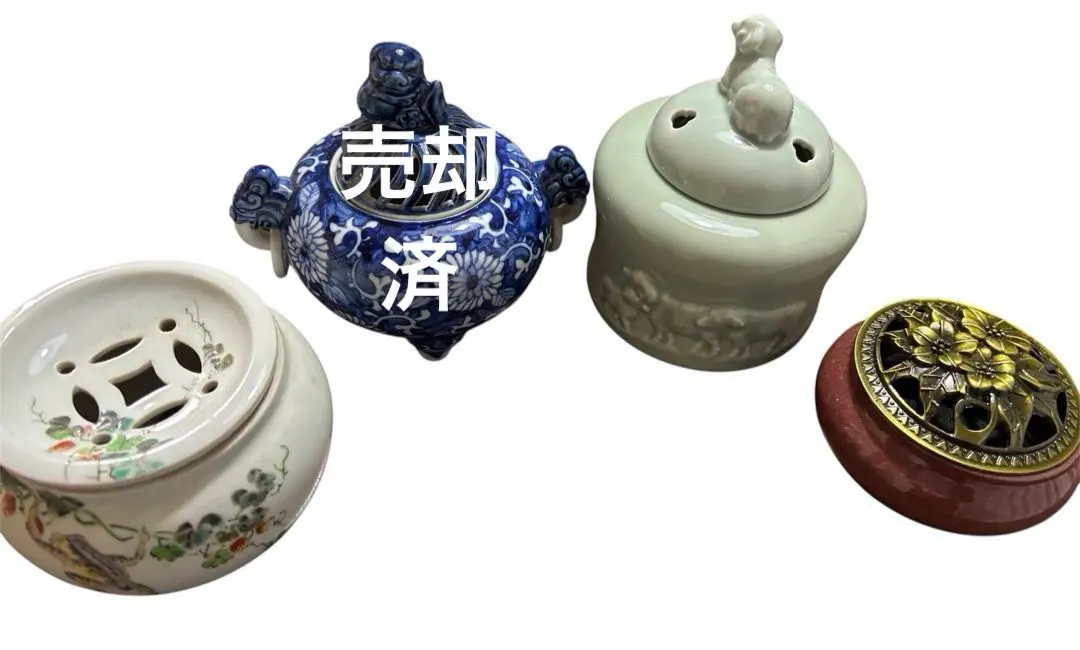 2026年最新】九谷 洋山 香炉の人気アイテム - メルカリ