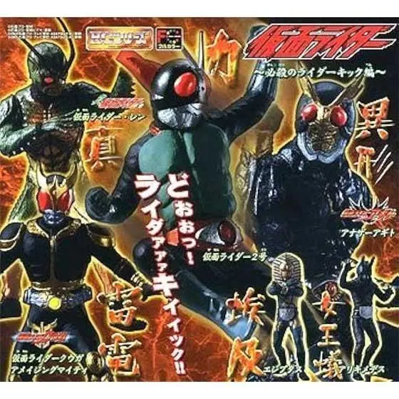 2026年最新】アリキメデスの人気アイテム - メルカリ