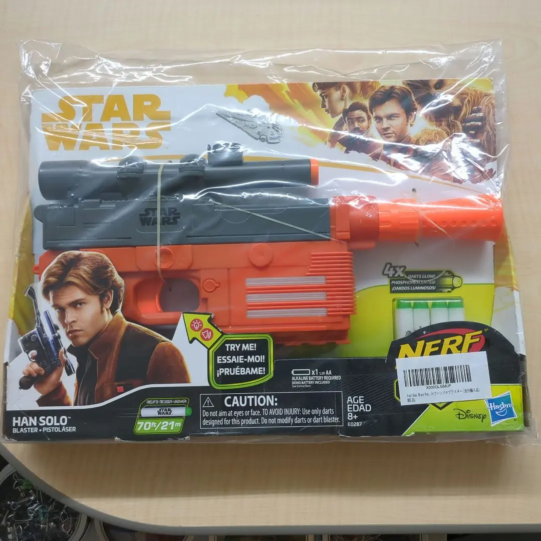 2026年最新】ナーフ スターウォーズの人気アイテム - メルカリ