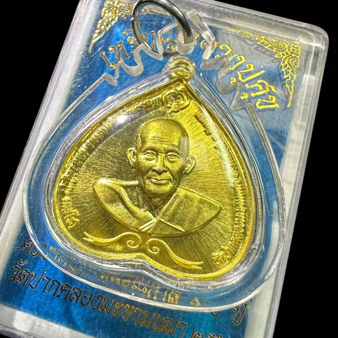 プラクルアン ジャトゥカムラマテープ 龍神 蛇神 ムエタイ 格闘技 金運