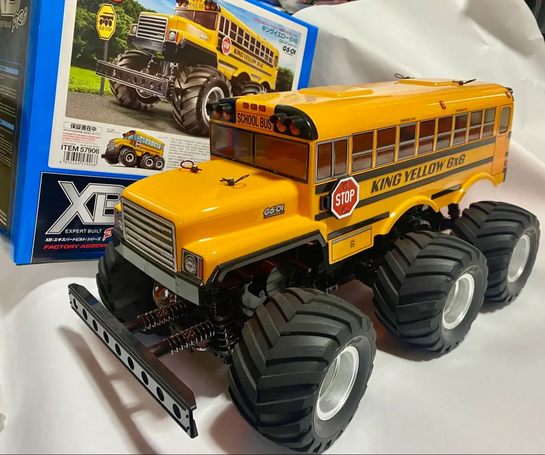 2026年最新】キングイエロー タミヤの人気アイテム - メルカリ