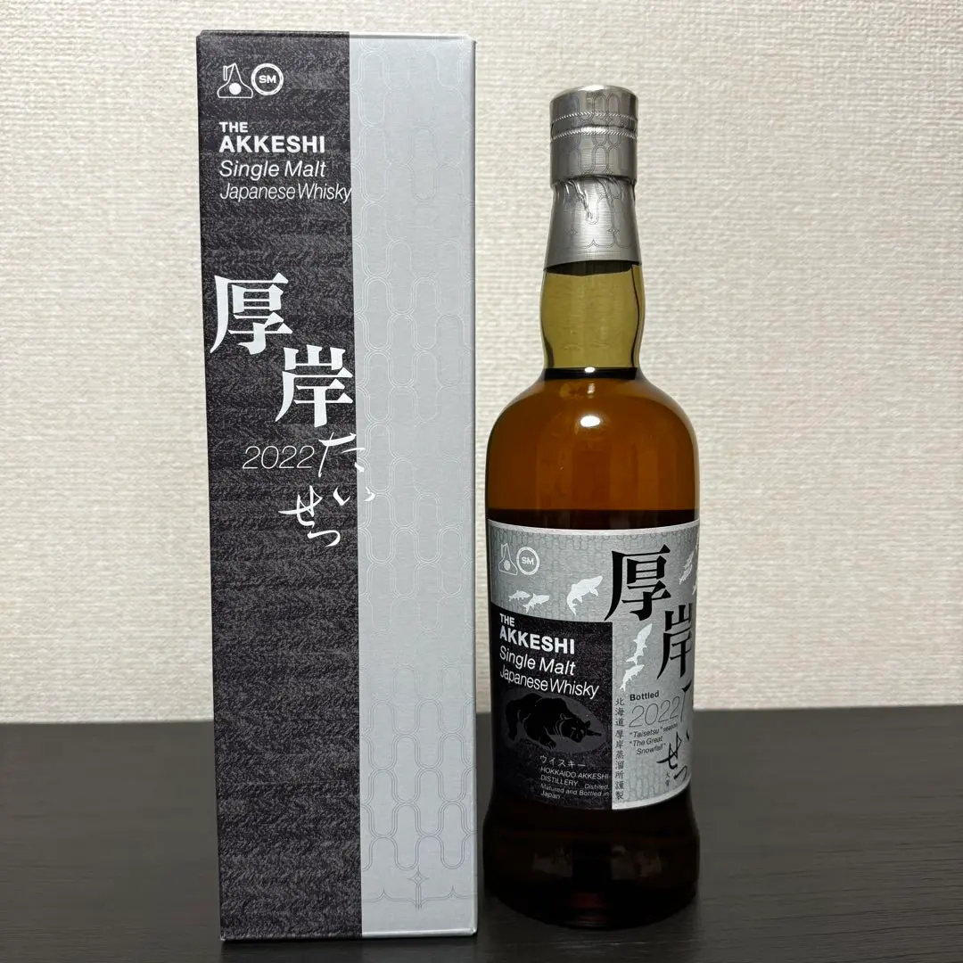 新品未開封】厚岸大雪立冬穀雨小暑山崎18年宮城峡