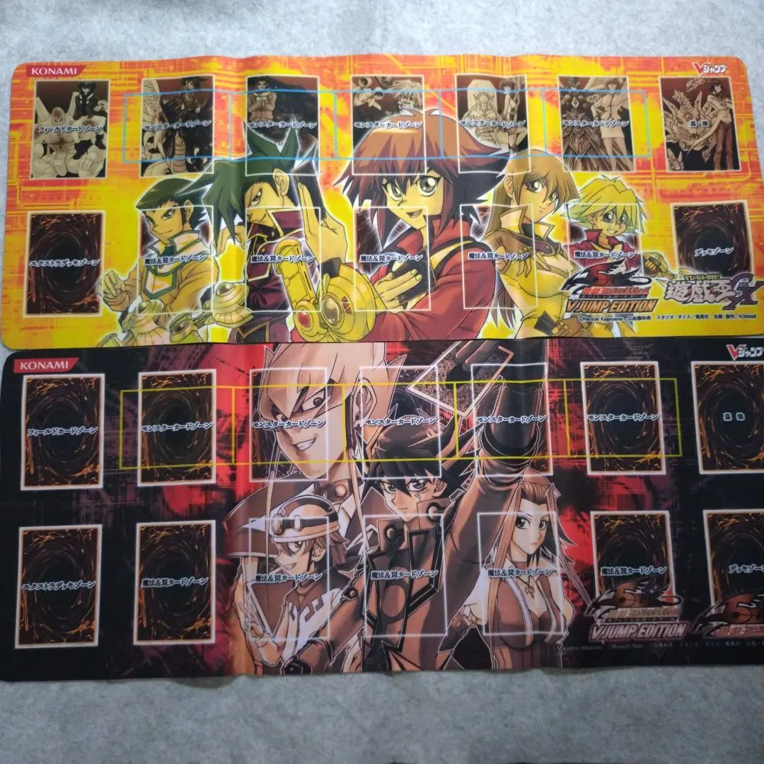 2026年最新】遊城十代 プレイマットの人気アイテム - メルカリ