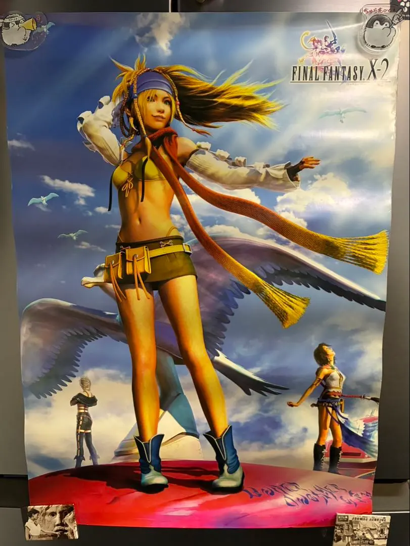 2026年最新】ファイナルファンタジー10-2 ポスターの人気アイテム