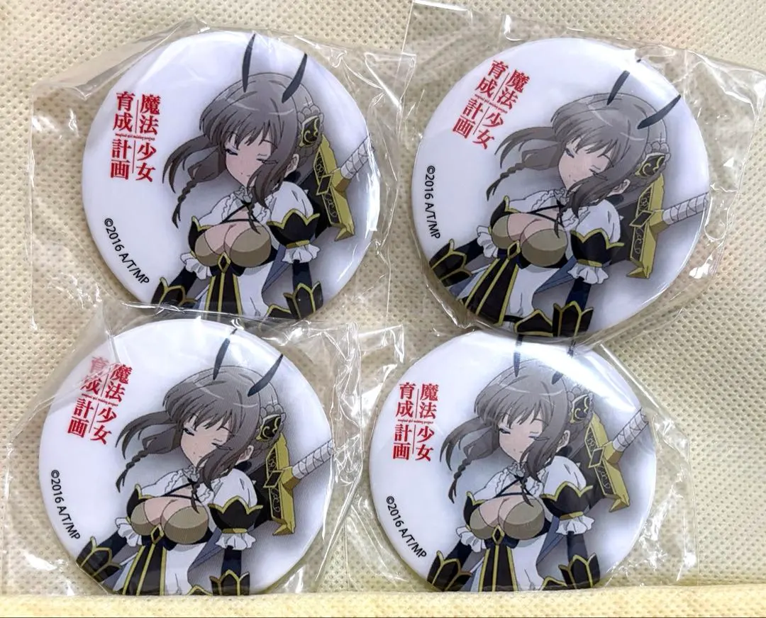 魔法少女育成計画 缶バセット