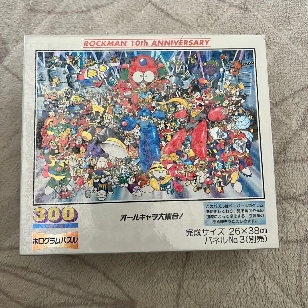 2026年最新】ロックマン パズルの人気アイテム - メルカリ