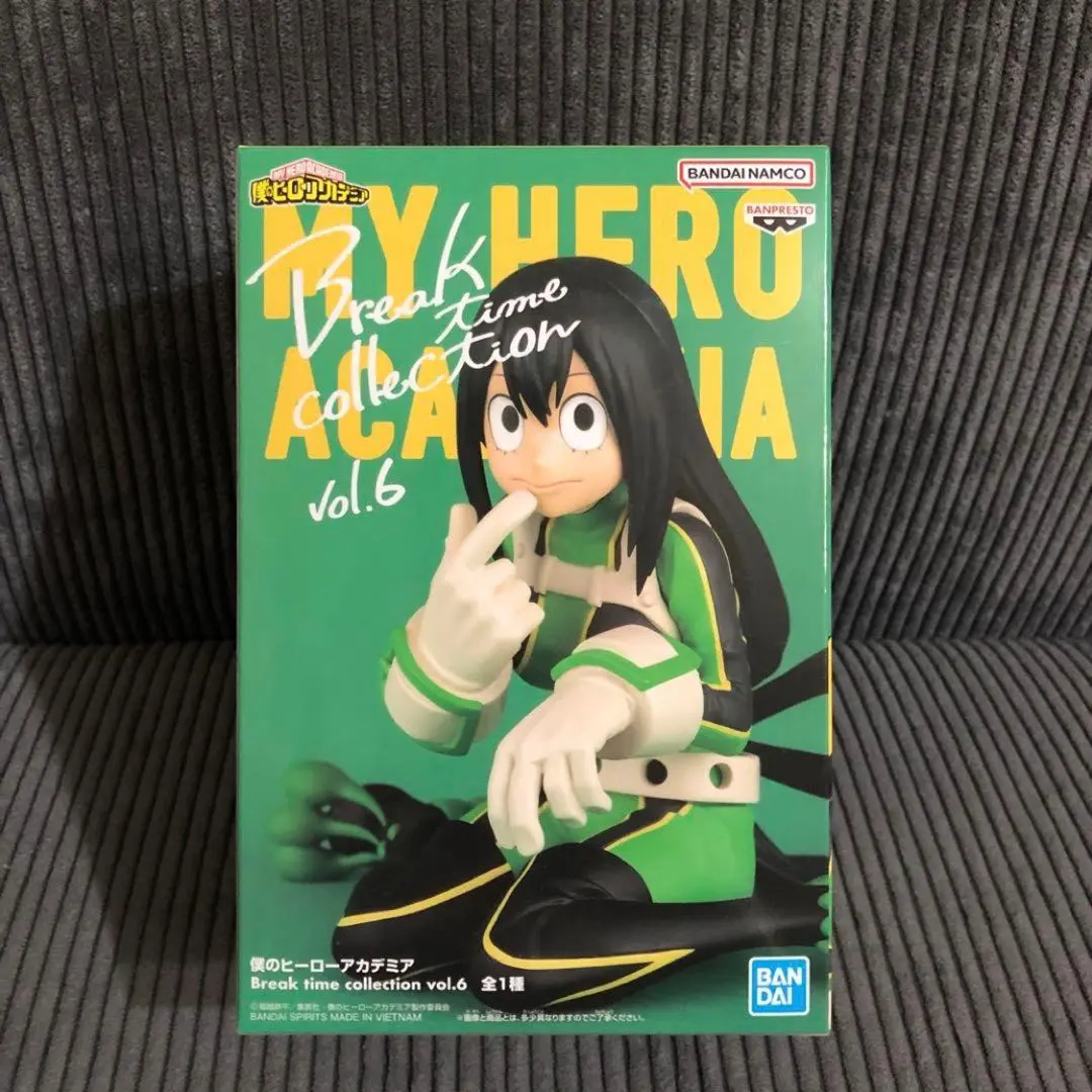 2026年最新】僕のヒーローアカデミア Break time collection vol.8の