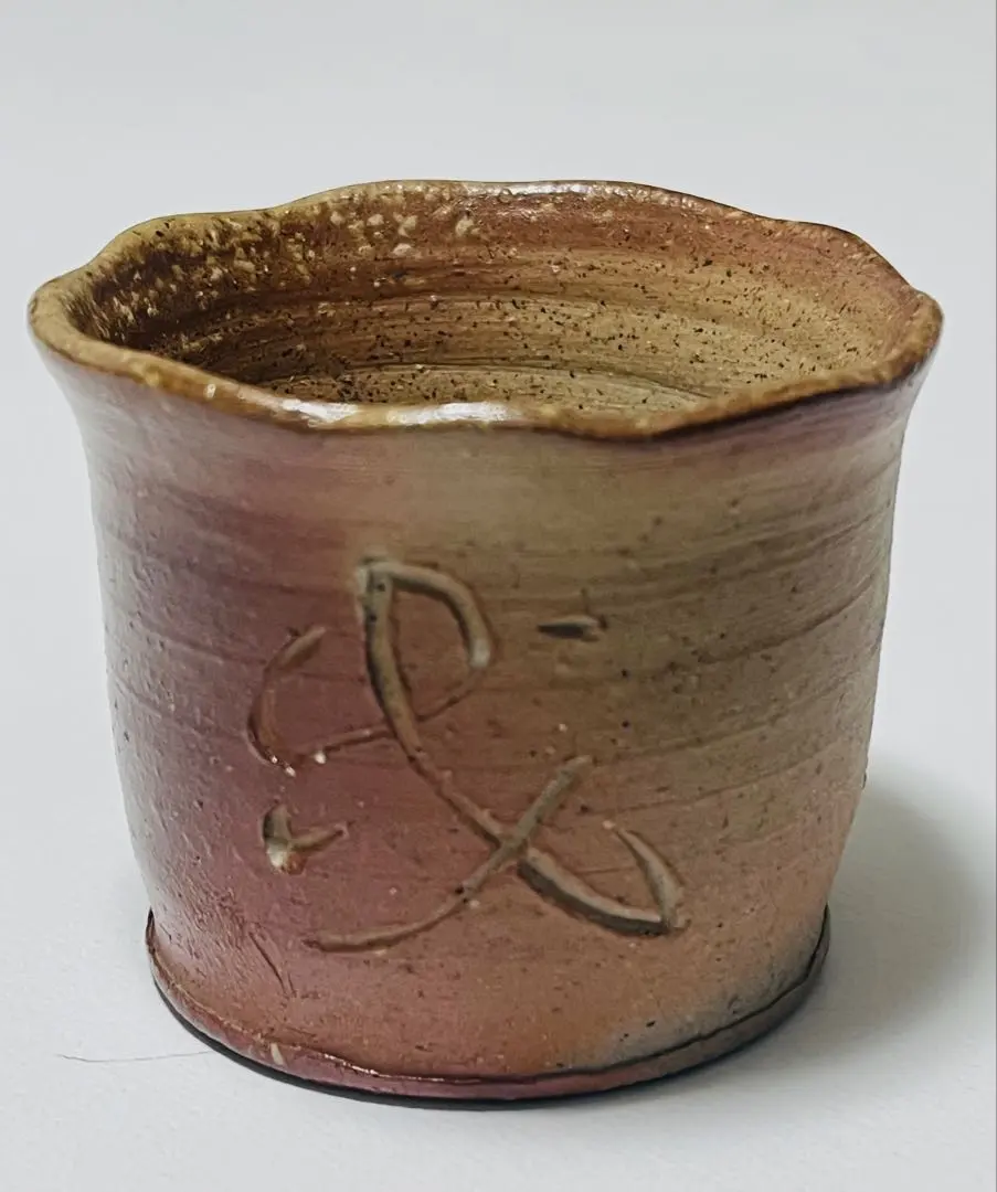 2026年最新】森陶岳の人気アイテム - メルカリ