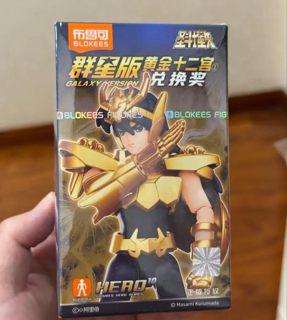 2026年最新】聖闘士聖衣 黄金 12体の人気アイテム - メルカリ