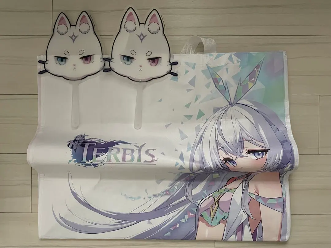 2026年最新】TERBISの人気アイテム - メルカリ