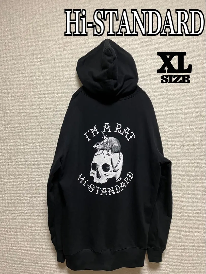 ハイスタ パーカー I'm rat Hi-STANDARD ハイスタンダード ハイ