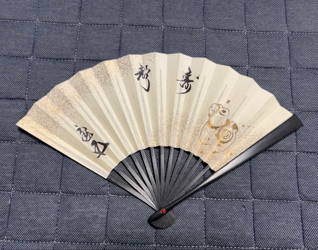 2026年最新】鵬雲斎大宗匠の人気アイテム - メルカリ