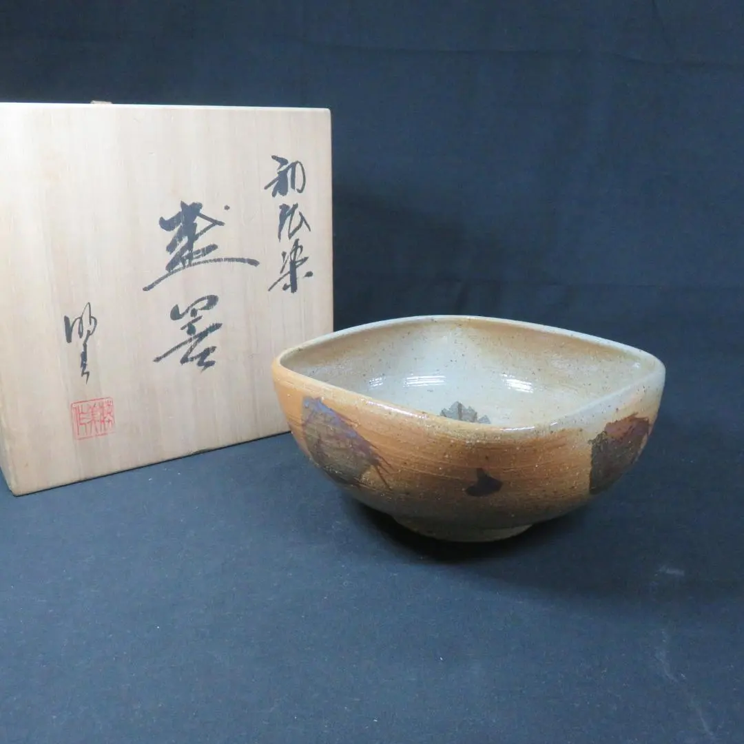 2026年最新】小山路窯の人気アイテム - メルカリ