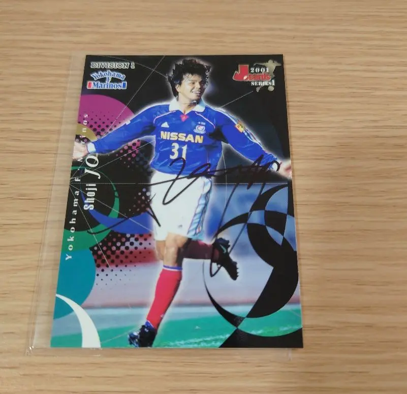 2026年最新】城彰二 サインの人気アイテム - メルカリ