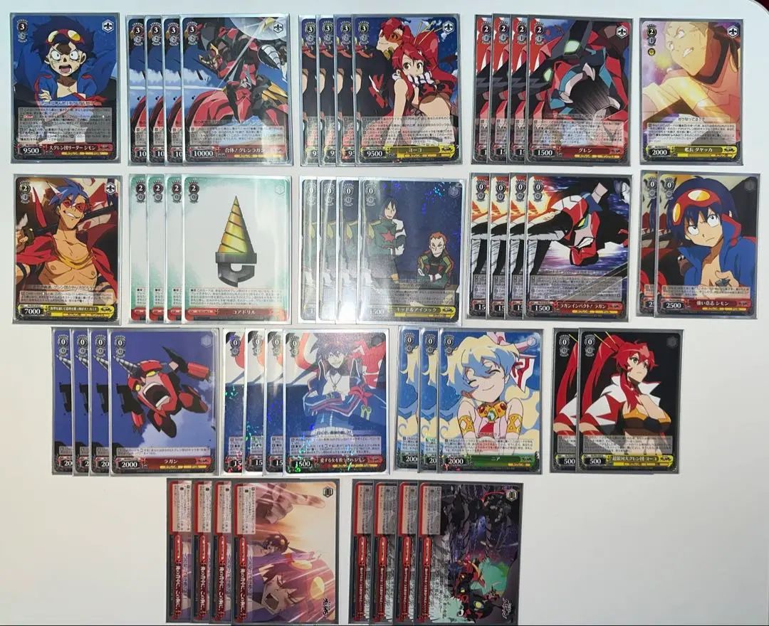 2025年最新】ヴァイス グレンラガン デッキの人気アイテム - メルカリ