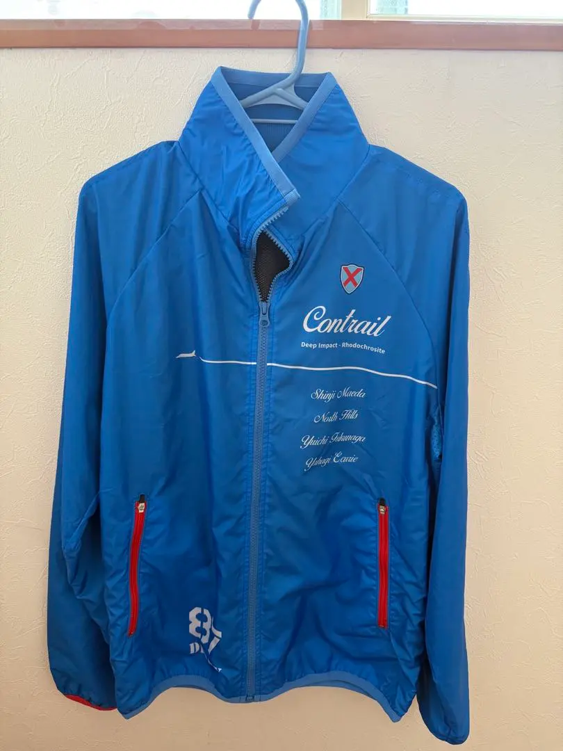 2026年最新】コントレイル ブルゾンの人気アイテム - メルカリ