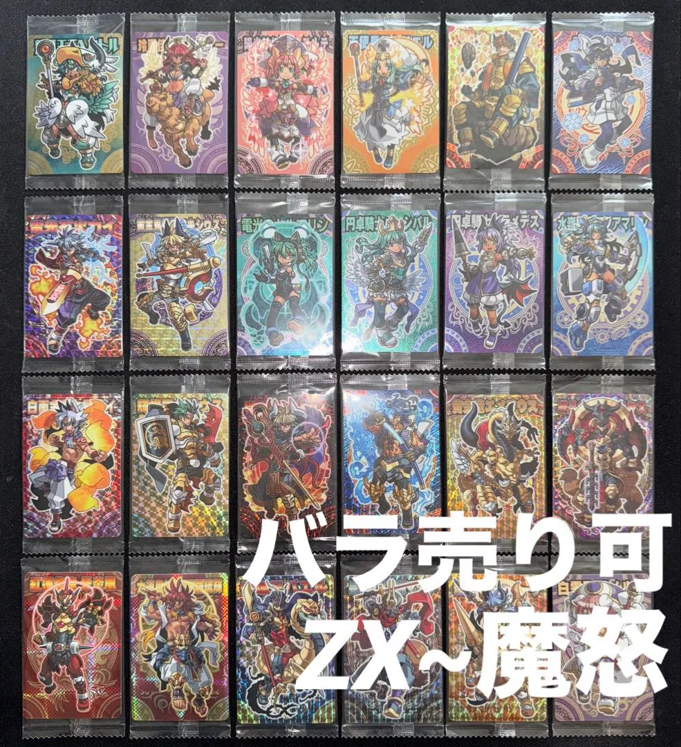 m36913139097_1.jpg?1742472587