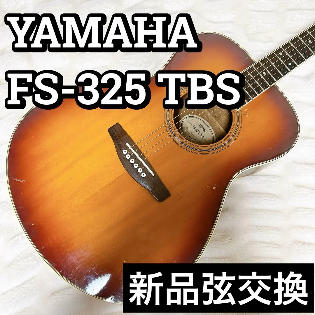 2026年最新】yamaha fs-325の人気アイテム - メルカリ