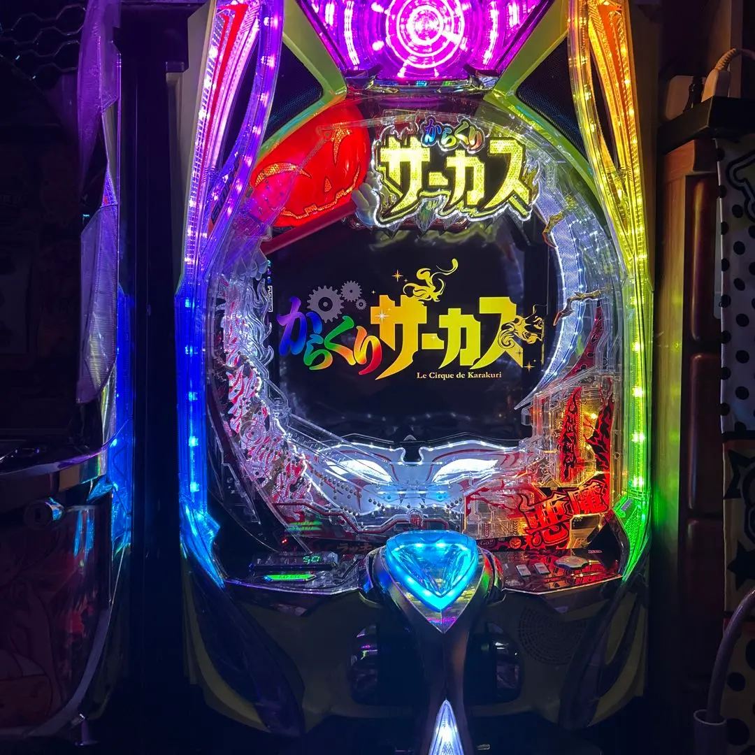 2026年最新】種類：パチンコ パチンコ・パチスロの人気アイテム - メルカリ