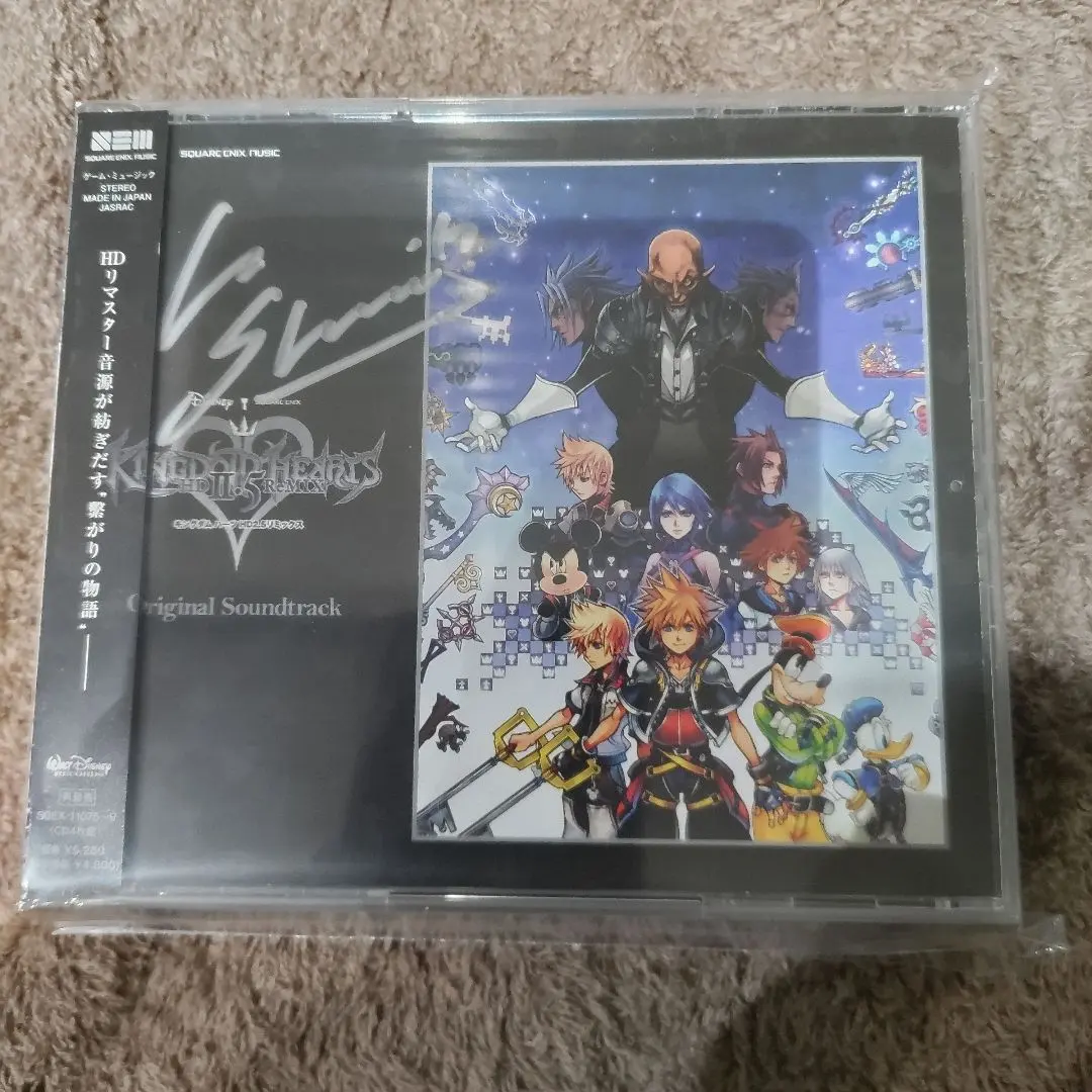 2026年最新】下村陽子 サインの人気アイテム - メルカリ