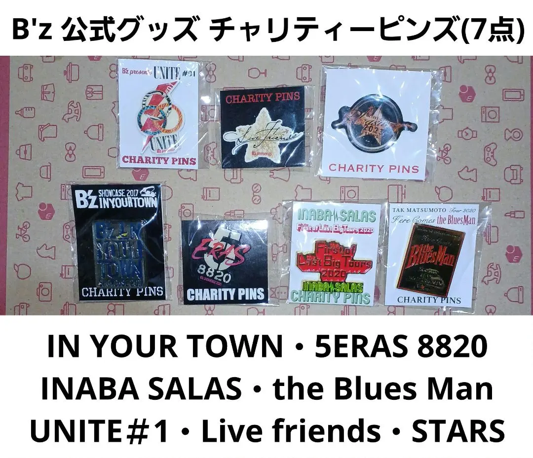 2026年最新】b'z showcase 2017 in your town グッズの人気アイテム