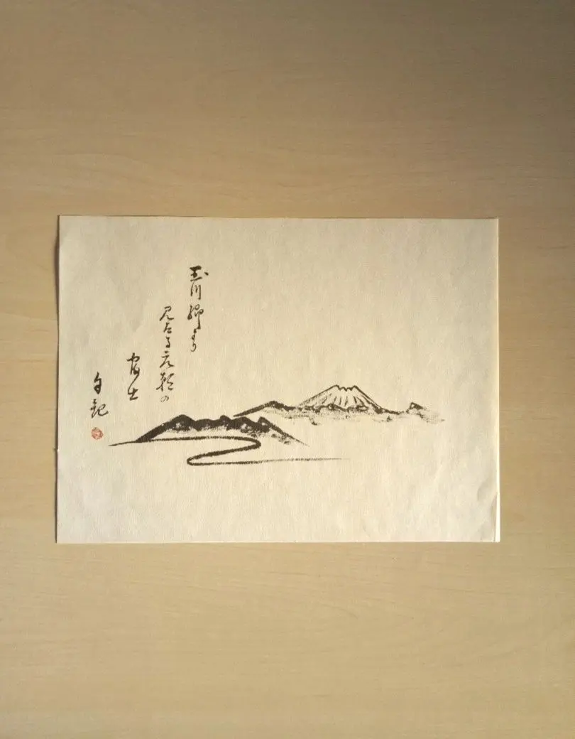 2026年最新】岡田茂吉 書籍の人気アイテム - メルカリ