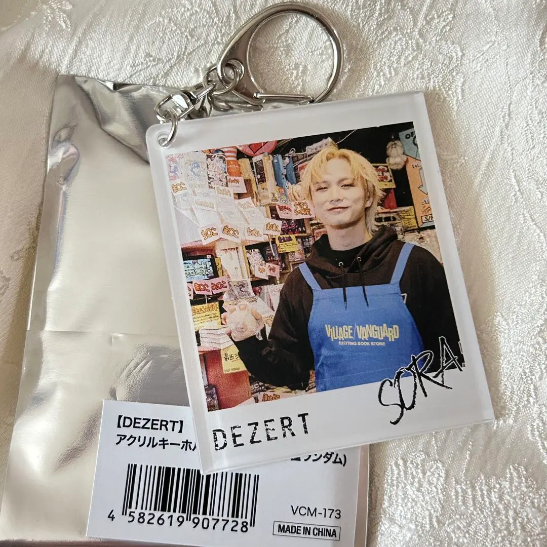 m36364904838_1.jpg?1764439799