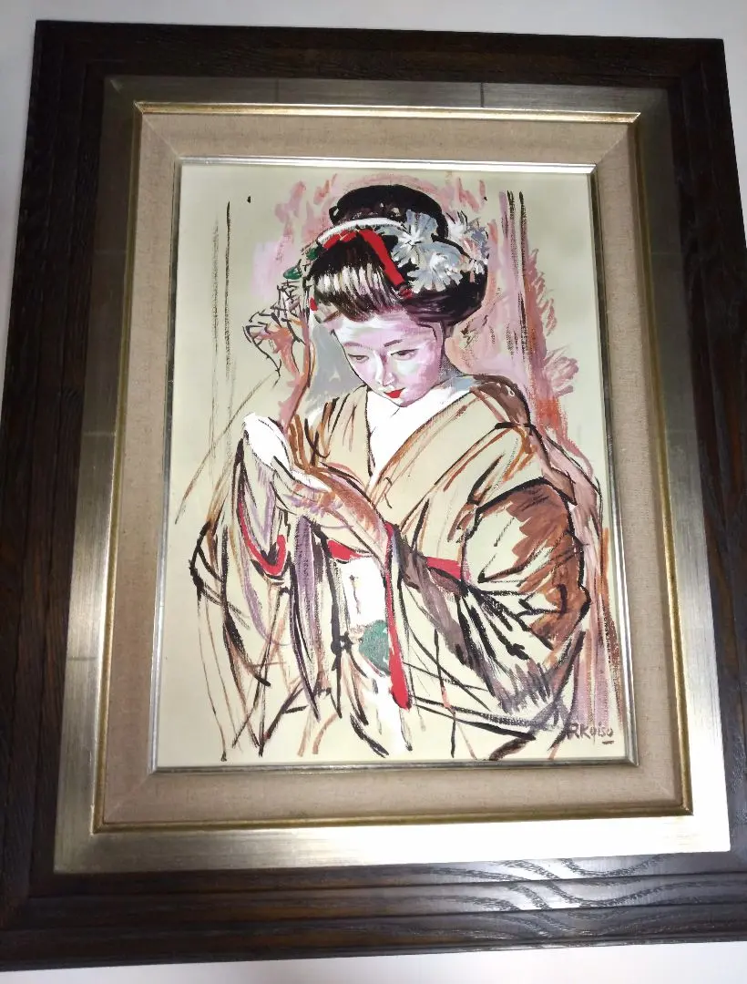 絵画、日本画、SM号、コスモス、春、真作、額縁、片岡珠子、五味悌四郎