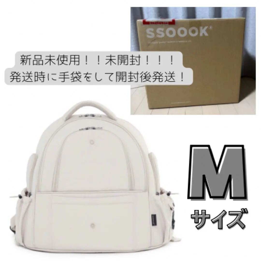 2026年最新】ssoook スリングバッグmの人気アイテム - メルカリ