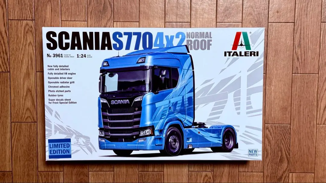 2026年最新】イタレリ スカニアの人気アイテム - メルカリ