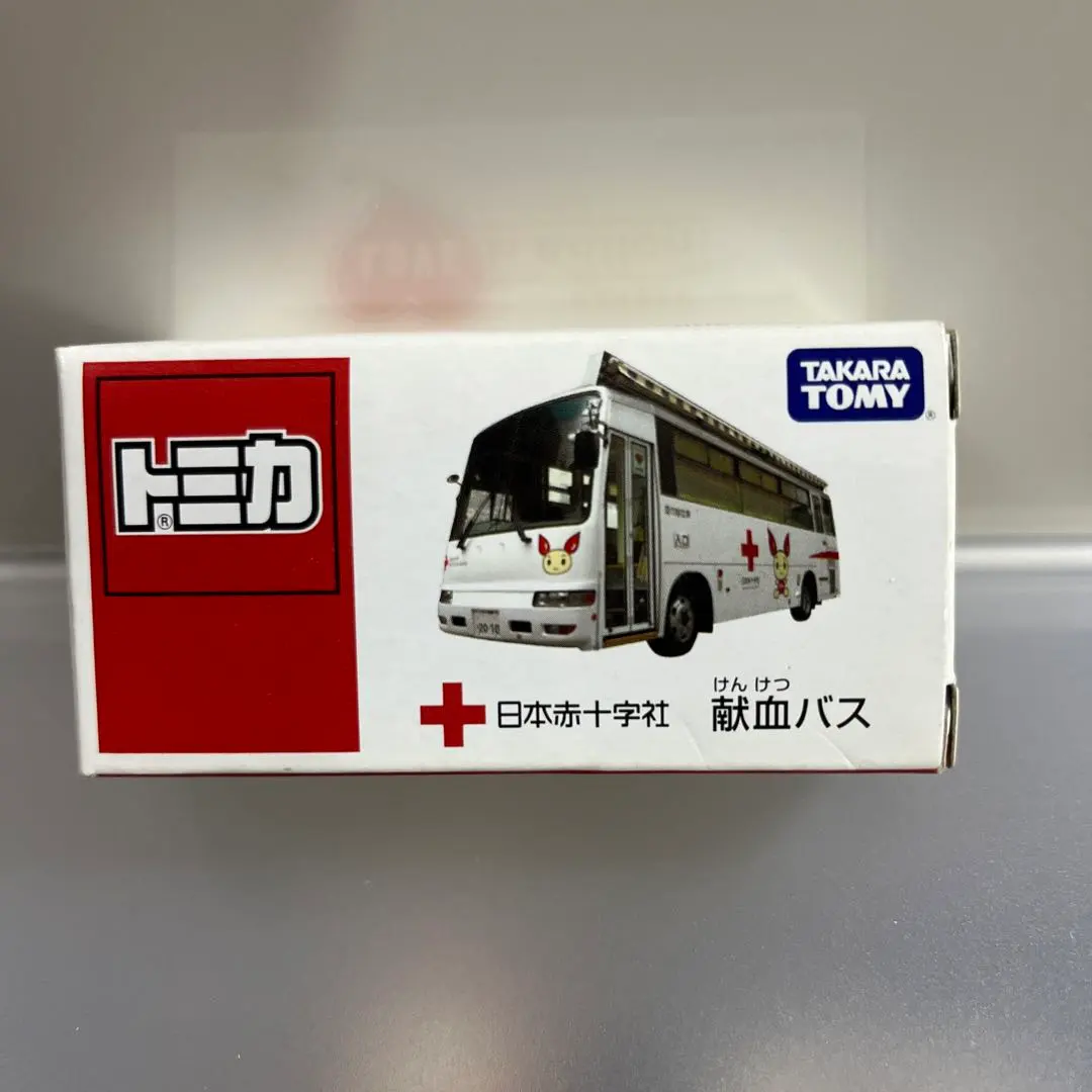 新品未開封☆けんけつちゃん☆トミカ☆献血バス☆2024☆非売品