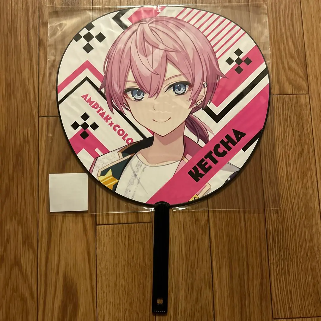 2026年最新】けちゃ うちわの人気アイテム - メルカリ