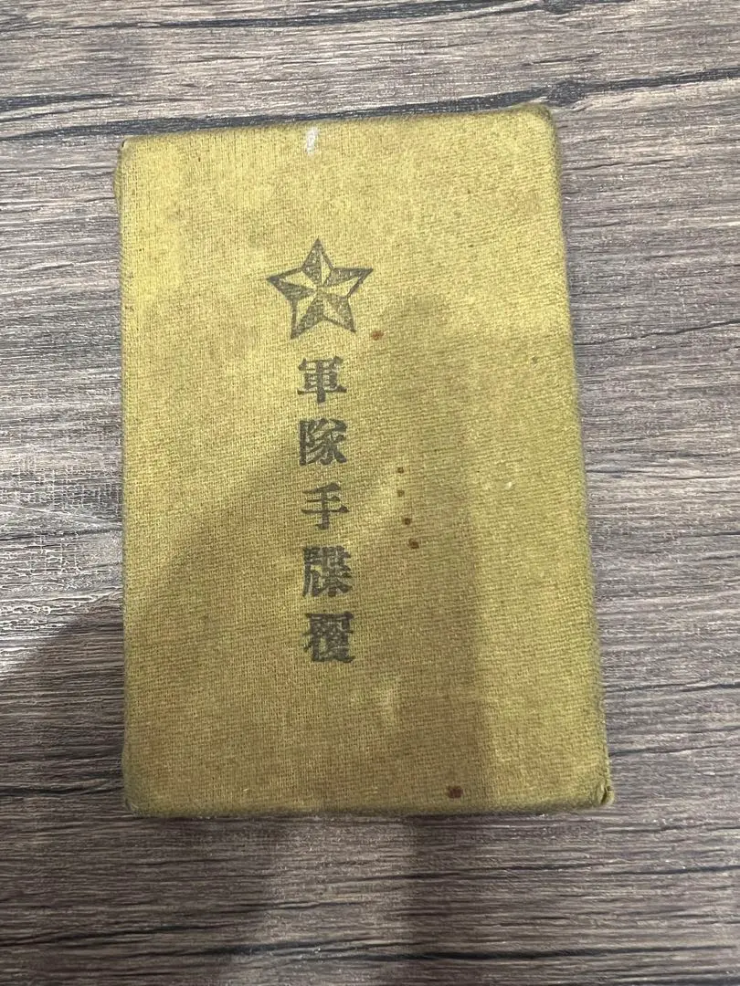 m37658587351_1.jpg?1755333520