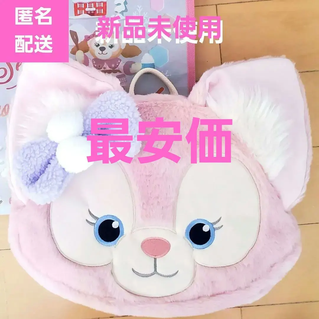 2026年最新】#シークレットスノーウィーデイの人気アイテム - メルカリ