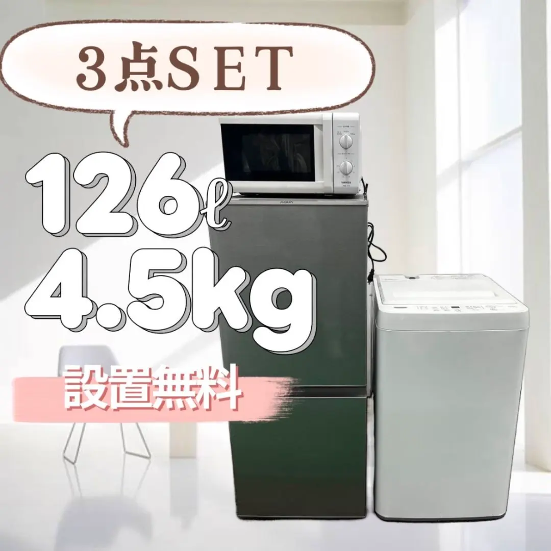 2026年最新】ywm-t45h1の人気アイテム - メルカリ