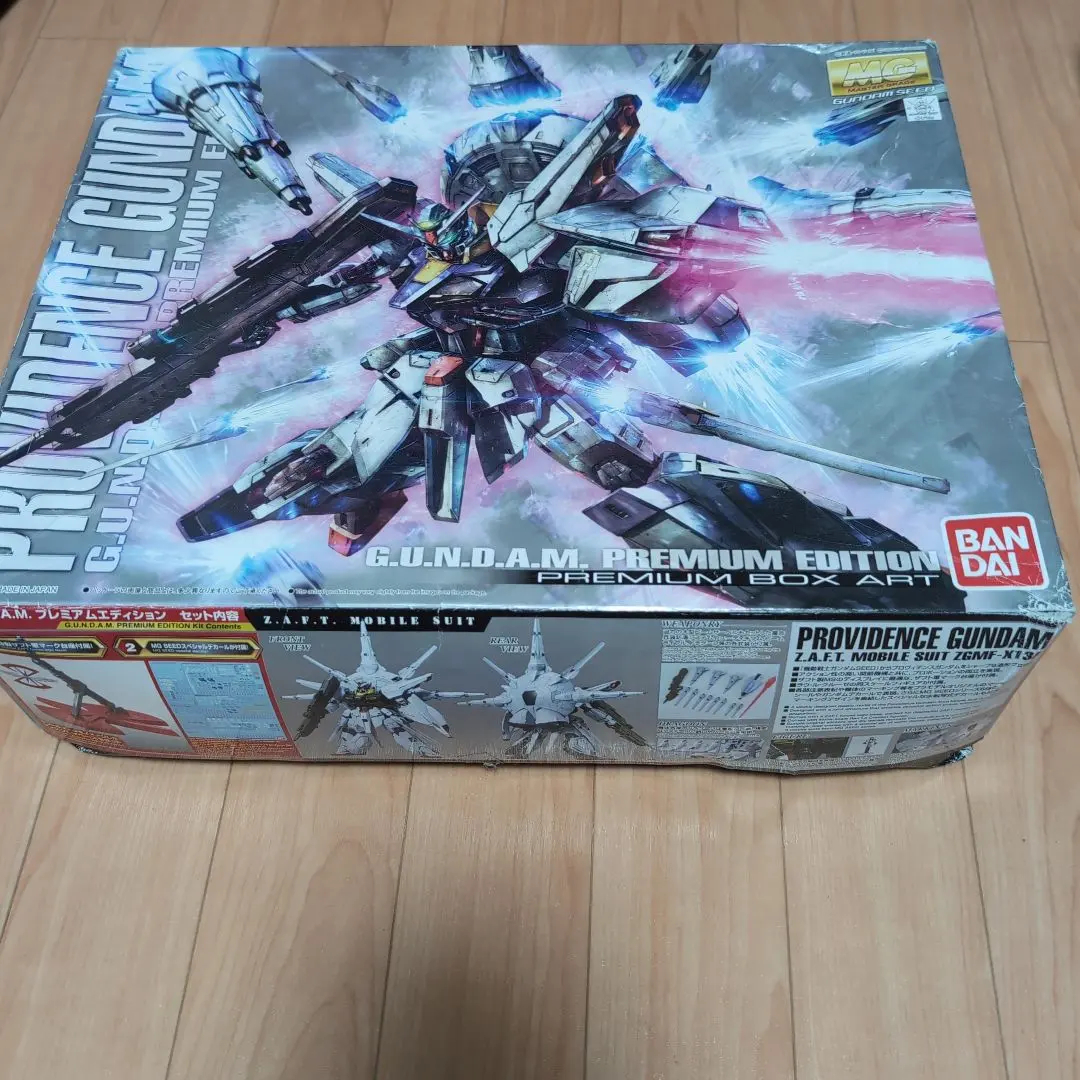 2026年最新】MG プロヴィデンスガンダム プレミアムエディションの人気