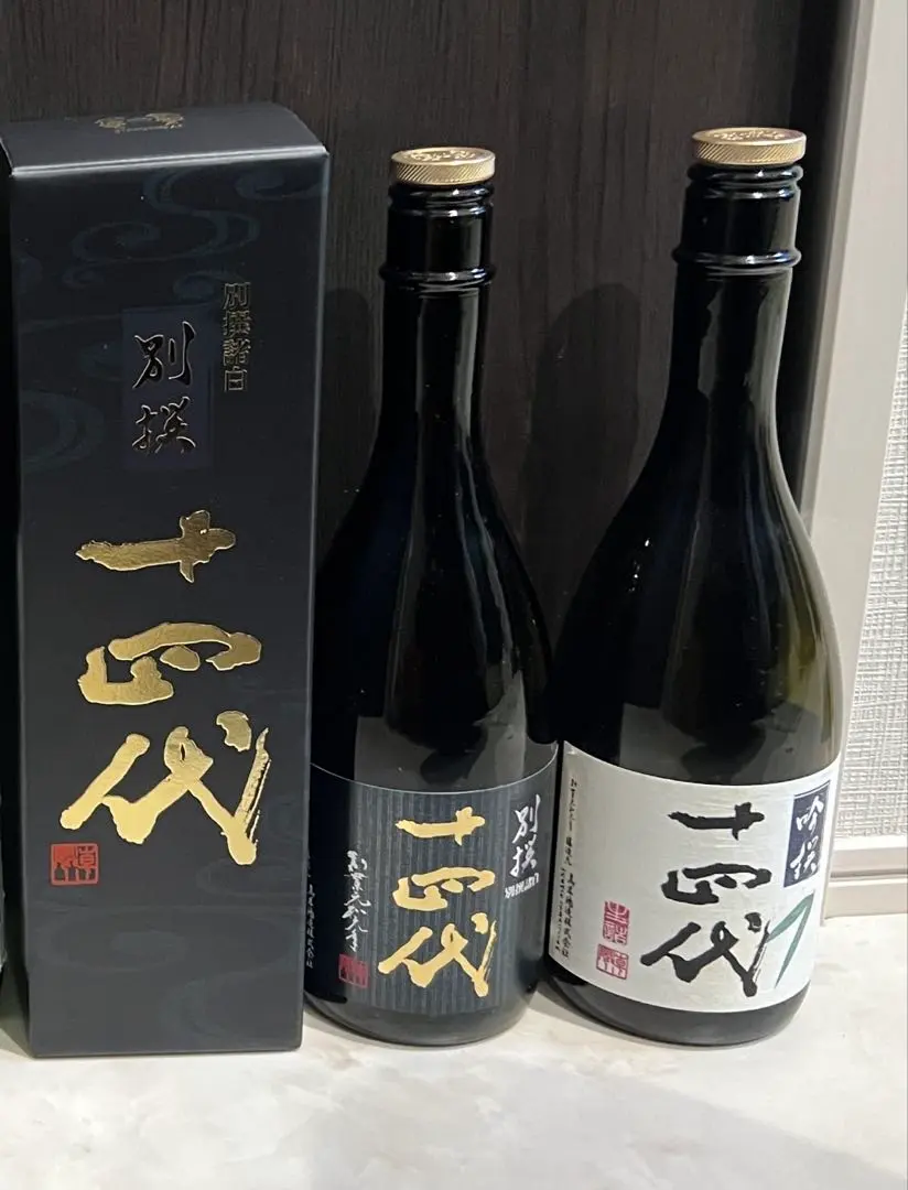 2026年最新】十四代 別撰諸白の人気アイテム - メルカリ