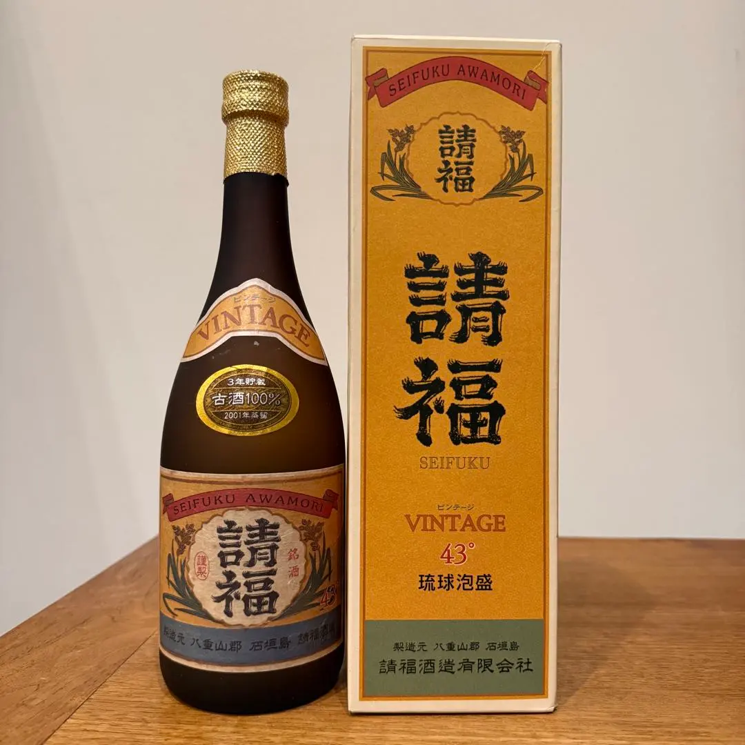 2026年最新】請福 古酒の人気アイテム - メルカリ
