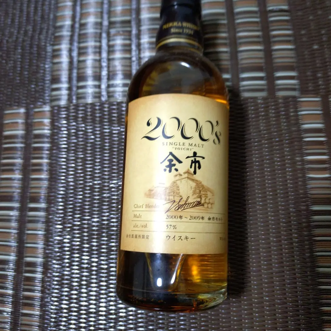 2026年最新】ニッカ 余市 2000S 500mlの人気アイテム - メルカリ