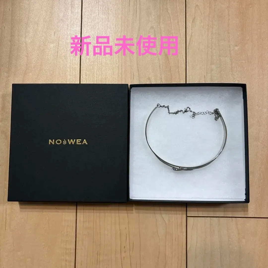 2026年最新】花村想太 アクセサリーの人気アイテム - メルカリ