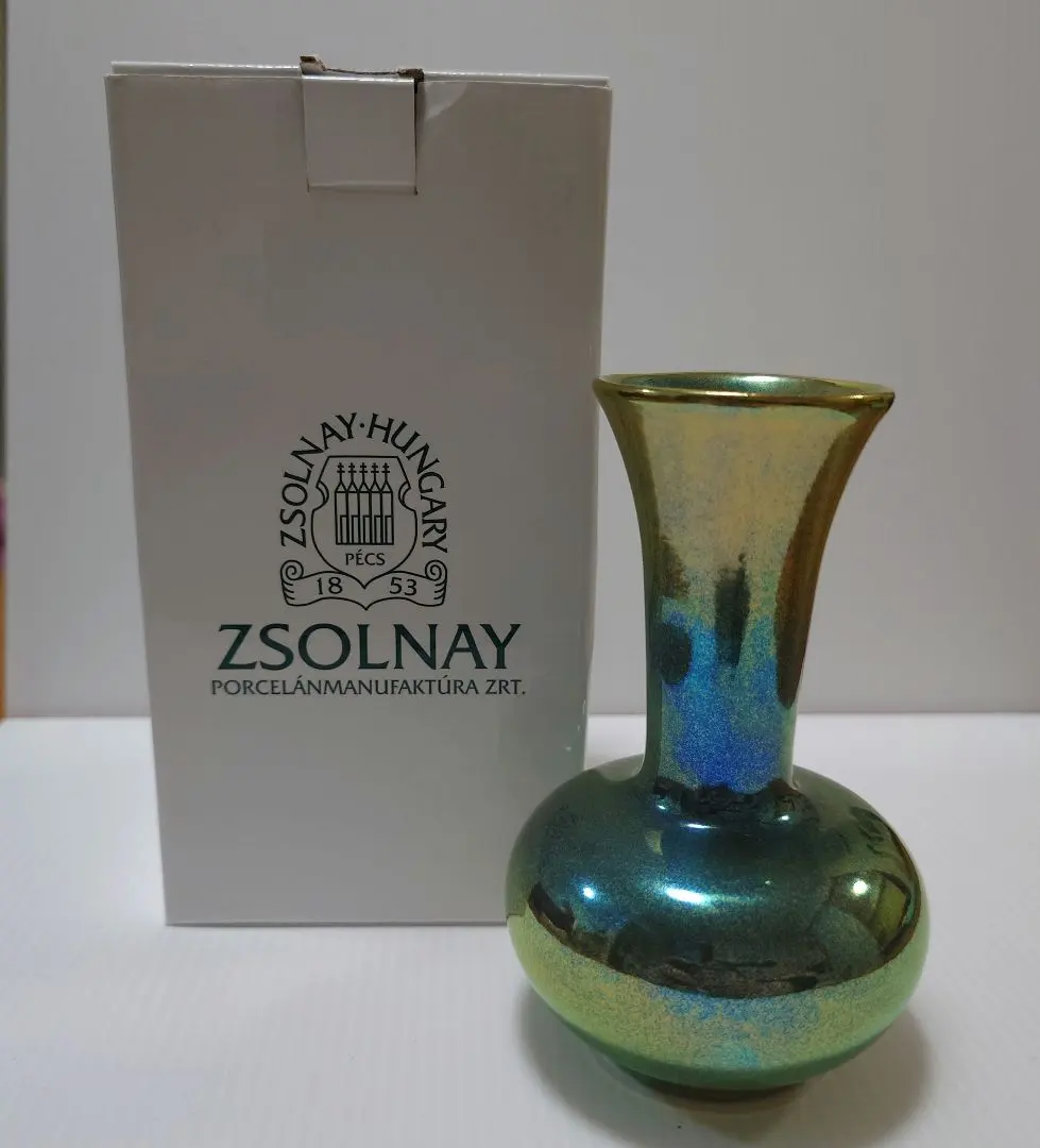 806ヴィンテージ Zsolnay ジョルナイ ハンガリー 美しい花瓶 BASE 2026