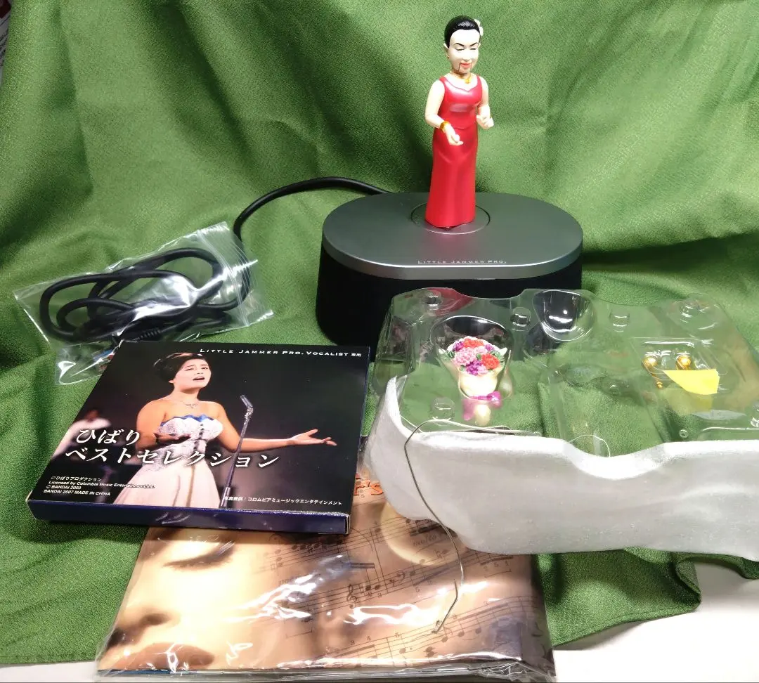 LittleJammerPro リトルジャマープロ ヴォーカリスト 美空ひばり